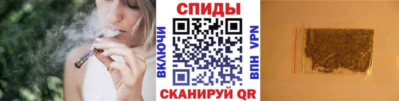 БУТИРАТ Butirat  Пестово 