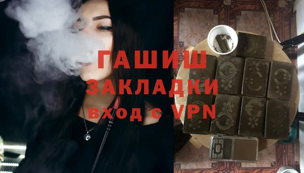 дурь Богородицк