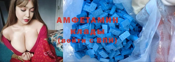 COCAINE Заводоуковск