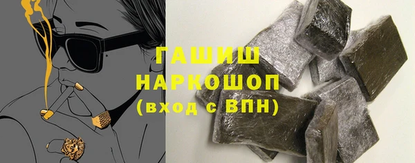 эйфоретик Богданович