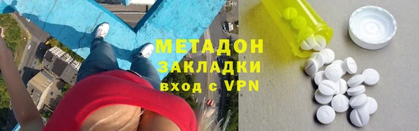 эйфоретик Богданович