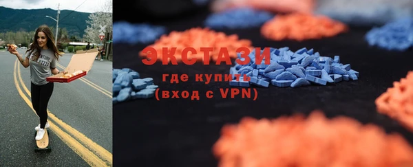дурь Богородицк