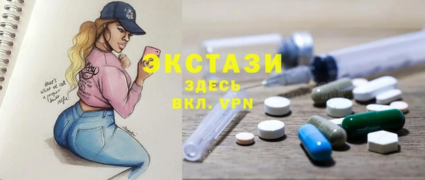 эйфоретик Богданович