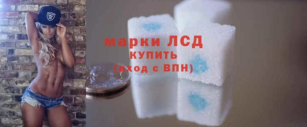 2c-b Богородск