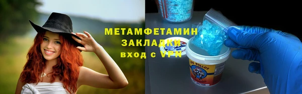 дурь Богородицк
