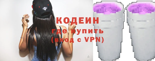 эйфоретик Богданович