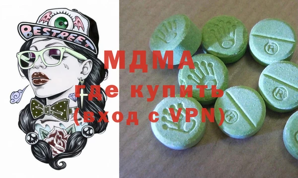 эйфоретик Богданович