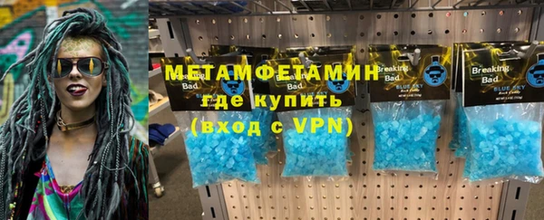эйфоретик Богданович
