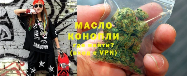 MDMA Беломорск