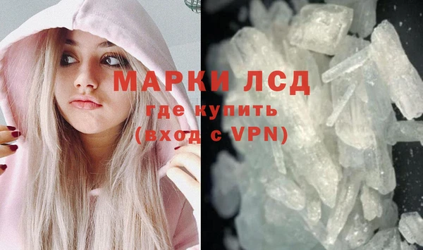эйфоретик Богданович