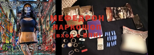 эйфоретик Богданович