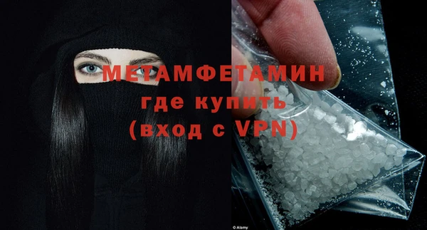 эйфоретик Богданович