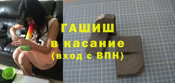 кокаин перу Заволжье