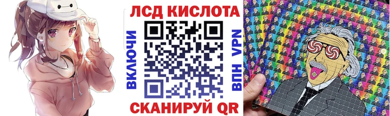 Наркотические марки 1,5мг  Пестово 